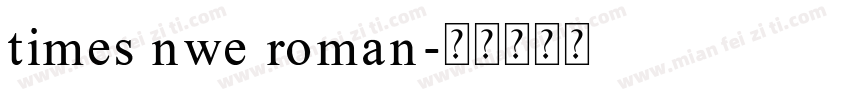 times nwe roman字体转换